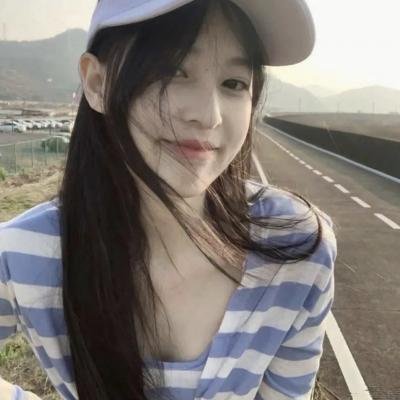 收集